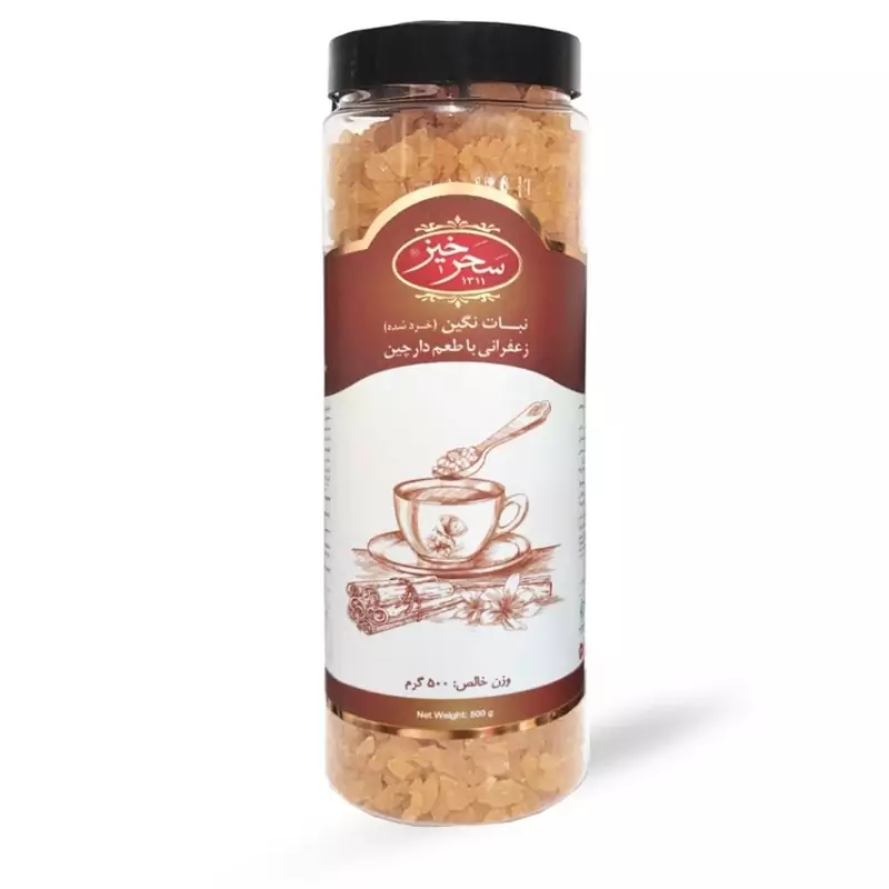 Saharkhiz Saffron & Cinnamon Nabat – Gem-Sized Pieces, 500 g Premium Crystallized Sugar (3x)