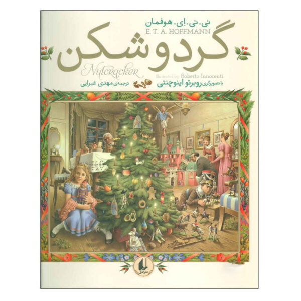 The-Nutcracker-and-the-Mouse-King-Book-by-E.-T.-A.-Hoffmann-Farsi